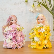 [DIY 키트] 인형 꽃꽂이 플라워 원데이 클래스 재료 만들기 취미 인테리어 소품 (영상 제공), 핑크