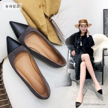 대형 여성 큰발 작은발 플랫 슈즈 구두 스웨이드 뾰족코 코디 200~275mm