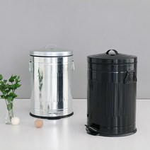 페달휴지통 20L 원형 심플 디자인 모던 블랙 실버 튼튼한 철제 가벼운 플라스틱 거실 주방 베란다 다용도 휴지통