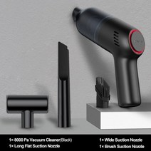 8000Pa 무선 자동차 진공 청소기 무선 핸드 헬드 자동 진공 가정 및 자동차 듀얼 사용 미니 진공 청소기 내장 Battrery, 검정