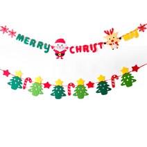 크리스마스 펠트 가랜드 럭셔리 트리 트리장식 크리스마스장식 파티 가랜드 영문 트리세트, 영문 트리세트