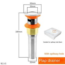 탈취제 세면기 세면대 싱크대 배수관 세트 스프링 스케우모프, T01-YE-3-5