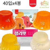 삼립 과일맛 젤리뽀 2.4kg 40입, 4봉, 2400g