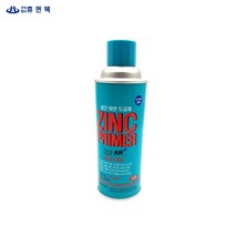 규즈몰 징크 프라이머 방청 스프레이 냉간 아연 도금 420ml, 상세페이지 참조