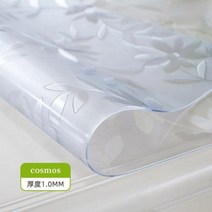 부드러운 유리 식탁보 투명 PVC 테이블 천 방수 내유 주방 식탁 커버 부드러운 실리콘 책상 매트 카펫, Cosmos+60 x 120cm
