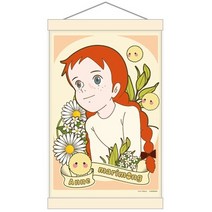 DIY 그리기 페인팅 빨강머리앤 앤마리몽 행잉타입 데이지앤 20x30, 데이지 앤