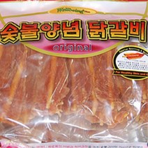 유기견봉사 고구마스틱 반려견생일푸드 애완견호텔 동물구조센터 져키 개
