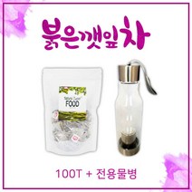 차즈기 자소엽 차조기 차 티백 루테올린 눈건강 붉은 깻잎차 효능 베타카로틴 안토시아닌 대용량, 1개