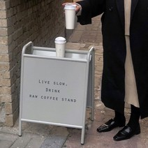 철제스틸 입간판 주문제작 커피스탠드, 04. 53x70 그레이