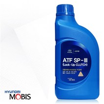 모비스 순정 오토미션오일 ATF SP-CVT1 (CVT무단전용) 04500-00161 1L, 1개