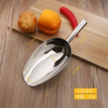 스테인레스 스틸 얼음 삽 차 삽 쌀가루 삽 말린 과일 팝콘 다용도 차 삽-134507, 옵션01