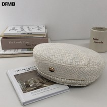 DFMEI 체인 베레모 여 봄가을 겨울 블랙 화가 모자