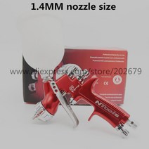 페인트 스프레이건 영국 스프레이 건 페인트 에어 툴 자동차 페이스 LVMP, 02 bend handle 1.4mm
