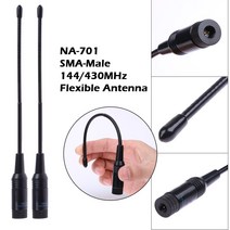 2 x 듀얼 밴드 144/430MHz NA-701 SMA-Male 라디오 안테나 Yaesu 6 7 8R