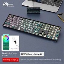 RK108 기계식 키보드 키트 RGB 라이트 블루투스 3 가지 모드 2.4G 무선 유선 풀 다이 108 키 숫자 패드 포함, Black kit, Black kit