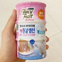 [홈플러스]퓨리나_팬시피스트키튼텐더흰살생선_85Gx3 x 2개, 단품, 단품