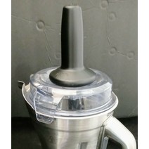 Tamper Fits 바이타믹스 Vitamix Stainless Steel Modern 48oz Container. New In Package H.Duty
