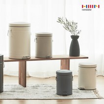 한샘 심플빈티지 페달휴지통 (4종/택1), 03.한샘 심플빈티지 페달휴지통 5L(베이지)