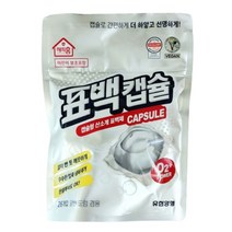 해피홈 표백 캡슐(일반.드럼겸용) 26개입 x 1개 + (미니약과증정)