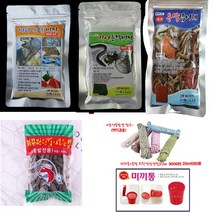 피싱파피 통발미끼 민물 바다통발 계곡 새우 미꾸라지 피라미 어포기등 다양한 통발미끼 한번에 둘러보기, 미끼통 끈10m