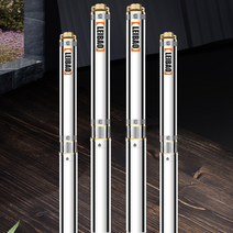심정 펌프 지하수 수중 모터 220V 단상 양수 우물, 33~44미터250W 220V 펌프 7.5CM