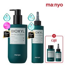마녀공장 바이옥실 안티 샴푸&트리트먼트 2종SET (+트래블키트), 단품