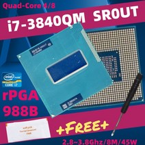 코어 i7 3520M 3540M 3610QM 3612QM 3630QM 3632QM 3720QM 3740QM 3820QM 3840QM 3920XM 3940XM 노트북 CPU, 08 I7 3840QM