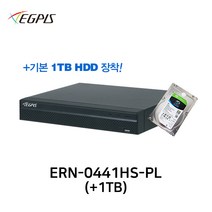 이지피스 ERN-0441HS-PL(1TB) 4채널 이지뷰IP 네트워크 POE 최대4K NVR 녹화기, 변경없음, 1개