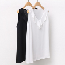 업타운걸스 Ab 훌 프릴넥 민 소매 블라우스 5500S 빅 사이즈 여성