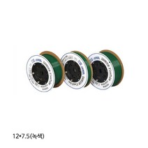 삼국 우레탄연질호스 12x7.5x100m 녹색, 1