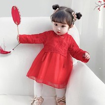 여자 쉬폰 드레스 봄 새로운 여성 아기 메쉬 스커트 청사 치마 공주 원피스 중국 스타일 레드