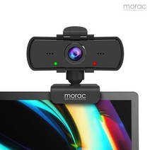 모락 와치 웹캠 WCAM200, 상세페이지 참조