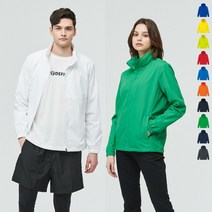 경량바람막이자켓 아웃도어 단체복 빅사이즈5XL D5520