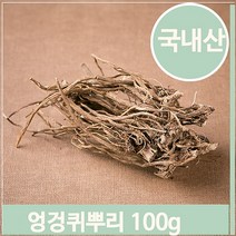 푸들 엉겅퀴 건조 뿌리 100g 대계근 천연 입욕제 염료 (7563956), 기본