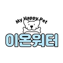 강아지 수분 보충 펫 갈증해소 이온 음료 분말 타입 12개입, 상세페이지 참조, 상세페이지 참조, 상세페이지 참조