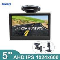 자동차모니터 천장모니터 차량용TV 7인치모니터 SMALUCK-5 인치 IPS AHD 후면보기 자동차 모니터 백업 흡입 컵 및 브래킷 MPV SUV 말 트럭