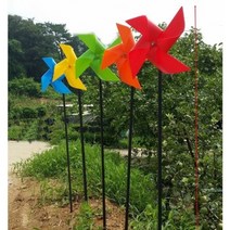 조경용바람개비/대형바람개비/군부대/캠핑장, 노랑1.2m