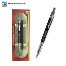[성실한오피스] [이마이크로] 제도샤프 2000, 1개, 0.5mm