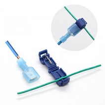 [15개] T형 스카치락 세트 무탈피 배선작업용 커넥터, B_블루