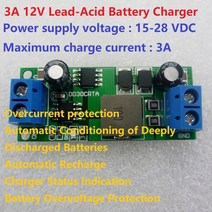 휴대용 완속케이블 전기차 충전기 가방 3A 12V 납산 배터리 입력 15 28V 과충전 14.8V 플로트 충전 13.55V UPS 자동차 태양 에너지 충전용, 단일옵션, 한개옵션0