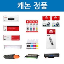 캐논 Pixma E510 정품잉크 검정 칼라세트 정품잉크 정품카트리지 캐논프린터잉크 캐논잉크카트리지 캐논잉크 캐논정품, 1개