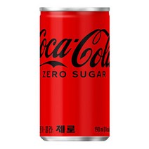 코카콜라 제로 zero sugar 190ml x 30개, 상세페이지 참조, 상세페이지 참조