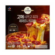 CJ더마켓 냉동 식품 아침 간식 저녁 메뉴 홈파티 집들이 음식 밀키트 고메 페퍼로니토마토 시카고피자 고르곤졸라 치킨 치즈 스파게티 화덕 콤비네이션 390G 2개, 7세트