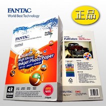 포토용지 4X6 100매 230g 고광택 FANTAC