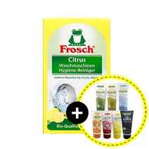 프로쉬 세탁기 트리트먼트250g / 카밀증정 / 빠르고 강력한 액체형 드럼세탁기 청소 세탁기 통세척 전용 세정제 세제 먼지제거 의류 찌거기 냉수 온수 버블 액상 클리닝