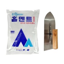 철물팩토리 홈멘트 백색 2kg 1개+흙손세트 간편한 공사 백시멘트 미장 소포장 셀프 화장실공사, 홈멘트 백색+흙손