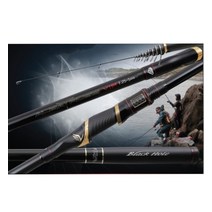 NS 엔에스 알바트로스 VIP 갯바위 찌 낚시대 1.25-500 감성돔 참돔 벵에돔, 1.5-500T