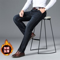 남자 2022 년 새로운 겨울 플러스 벨벳 비즈니스 캐주얼 남성 청바지 패딩 코튼 허리 스트레이트 팬츠 남성 a