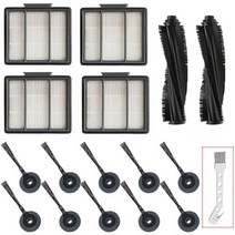 샤크 이온 로봇 진공 R85 RV850 S86 S87 S88 R71 R72 R75 RV76, 4+10+2 Pack