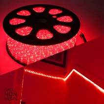aree LED 원형 논네온50m 줄네온 로프라이트 간접 조명, LED원형논네온50M_빨강